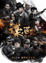 色综合久久98天天综合