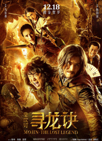 国产精品第一区第27页